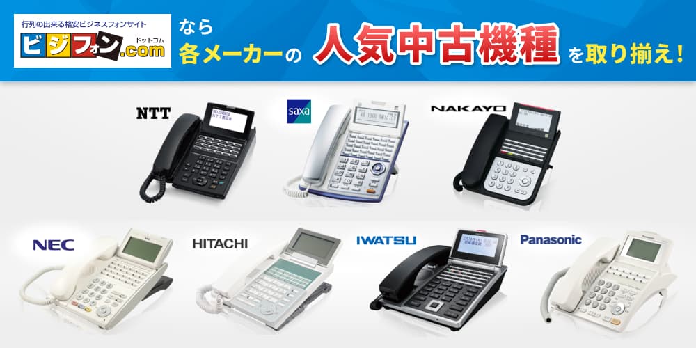 【中古】 ビジネス実践速読法 潜在脳の活性化はビジネス・学業をパワーアップする！/主婦の友社/吉本元紀 早くも3刷】『ChatGPTの頭の中』著者インタビュー スティーヴン